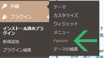 favicon2